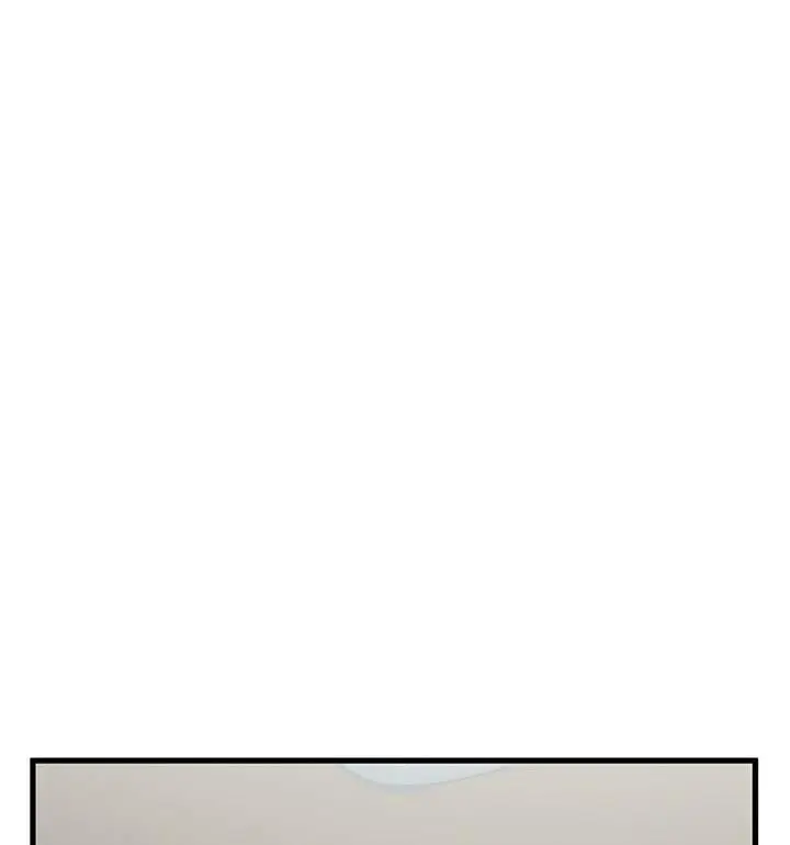 漫画《发小碰不得/强制催眠》第20话第78张图