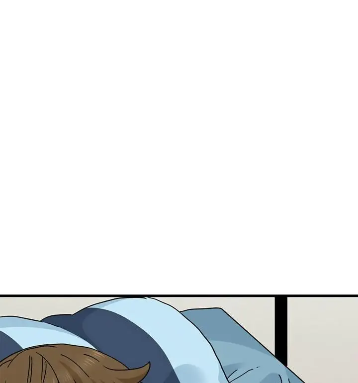 漫画《发小碰不得/强制催眠》第20话第82张图