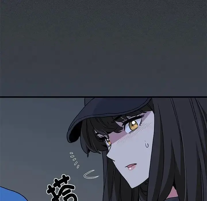 漫画《发小碰不得/强制催眠》第21话第193张图