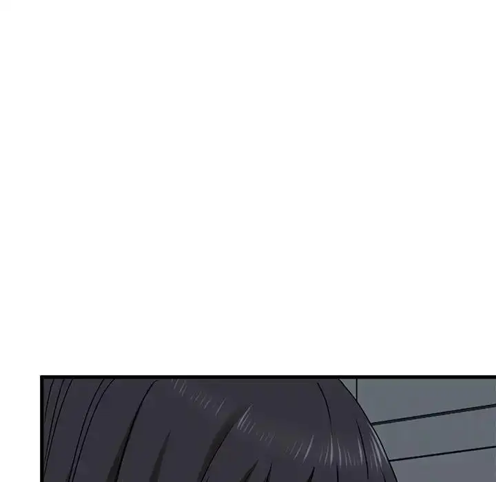漫画《发小碰不得/强制催眠》第21话第34张图