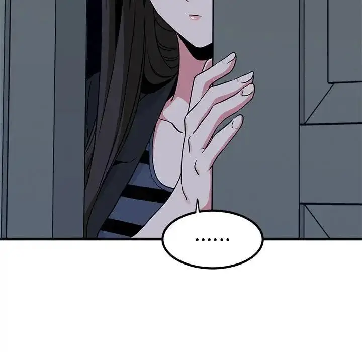 漫画《发小碰不得/强制催眠》第21话第63张图