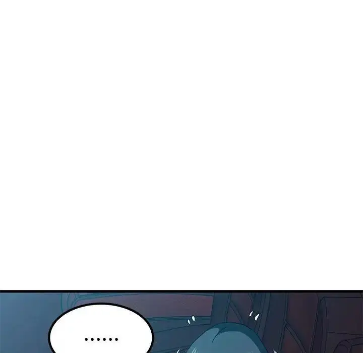 漫画《发小碰不得/强制催眠》第22话第111张图