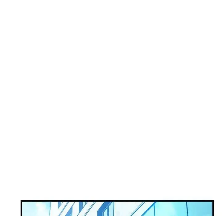 漫画《发小碰不得/强制催眠》第22话第119张图