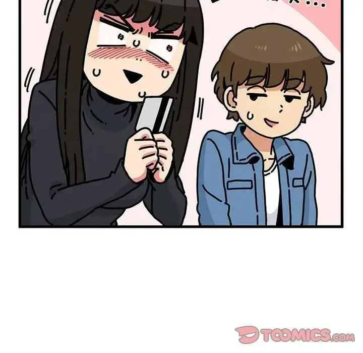 漫画《发小碰不得/强制催眠》第22话第140张图