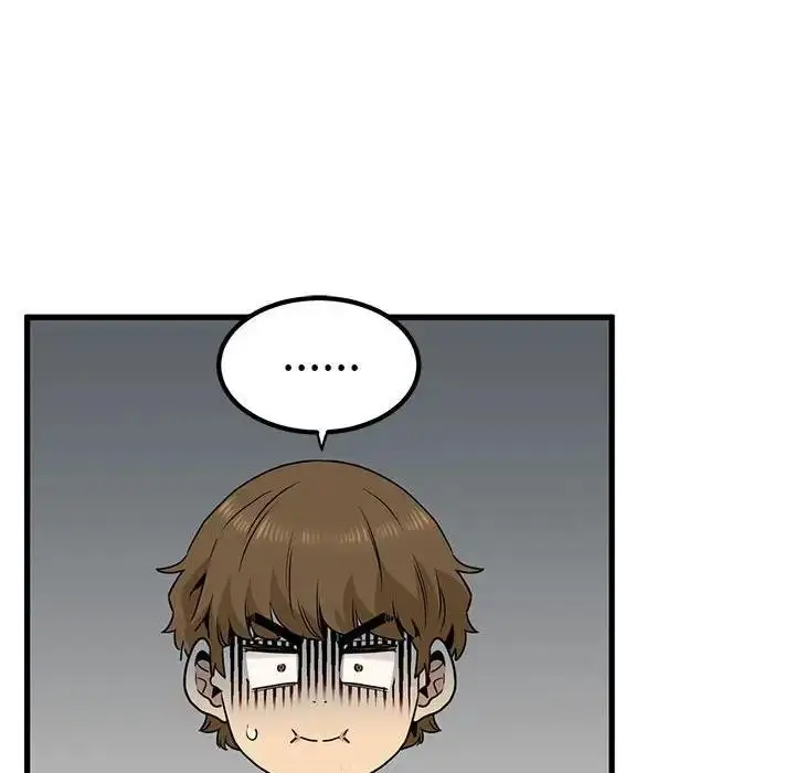 漫画《发小碰不得/强制催眠》第22话第166张图