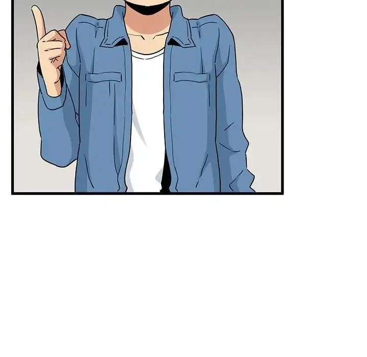 漫画《发小碰不得/强制催眠》第22话第167张图