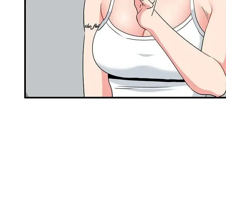漫画《发小碰不得/强制催眠》第23话第103张图