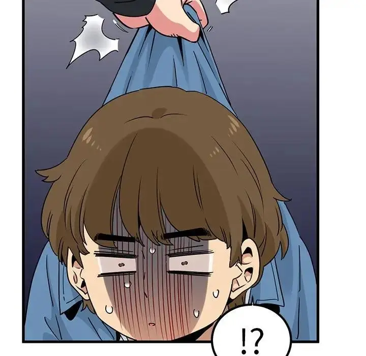 漫画《发小碰不得/强制催眠》第23话第13张图