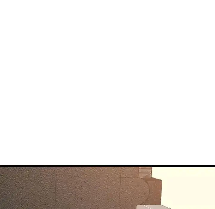 漫画《发小碰不得/强制催眠》第23话第155张图