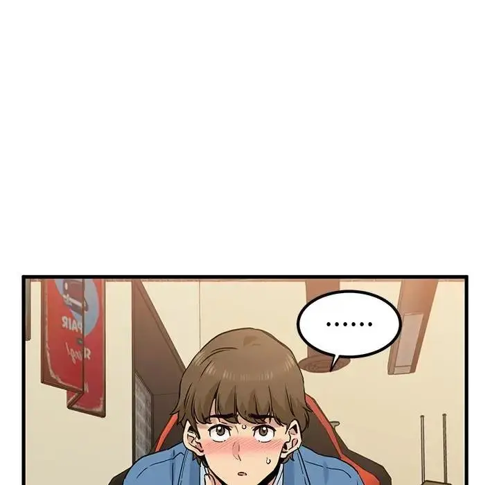 漫画《发小碰不得/强制催眠》第23话第37张图