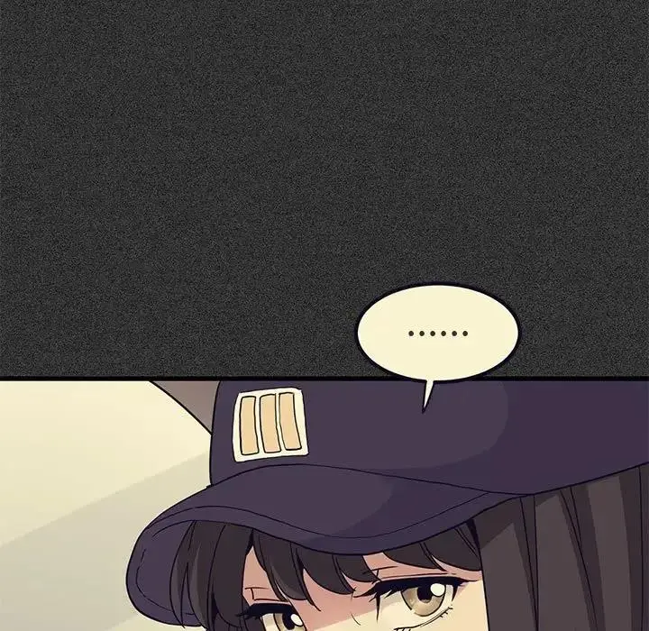 漫画《发小碰不得/强制催眠》第23话第79张图