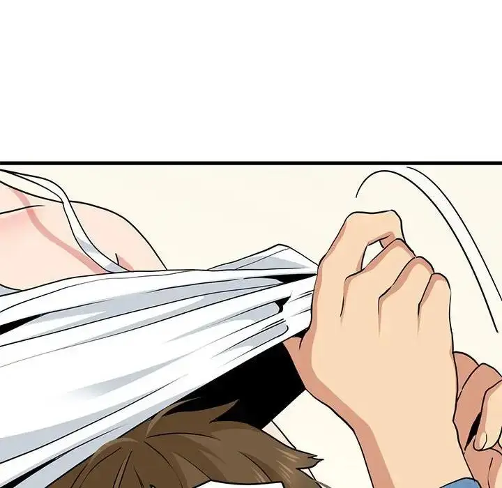 漫画《发小碰不得/强制催眠》第24话第10张图