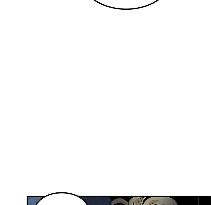 漫画《发小碰不得/强制催眠》第24话第112张图