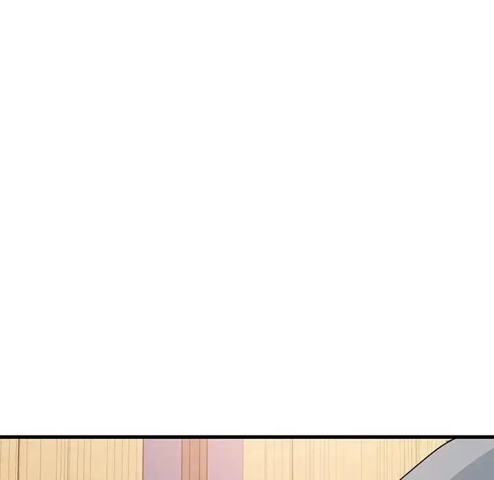 漫画《发小碰不得/强制催眠》第24话第14张图