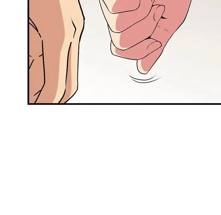 漫画《发小碰不得/强制催眠》第24话第162张图