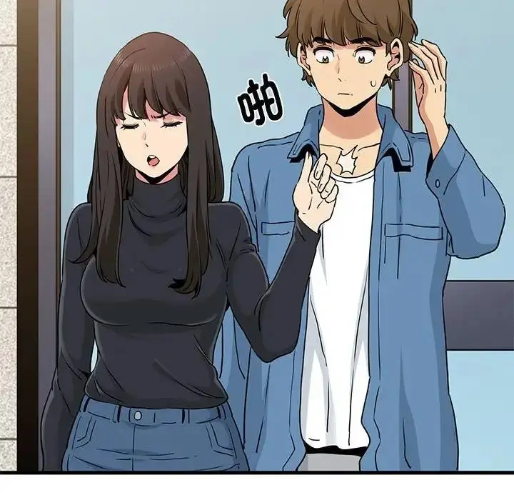 漫画《发小碰不得/强制催眠》第24话第164张图