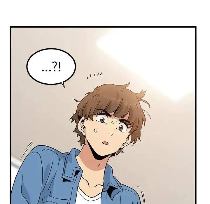 漫画《发小碰不得/强制催眠》第24话第17张图