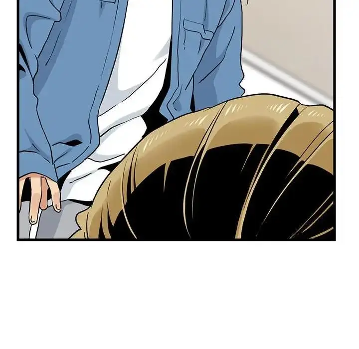 漫画《发小碰不得/强制催眠》第24话第18张图