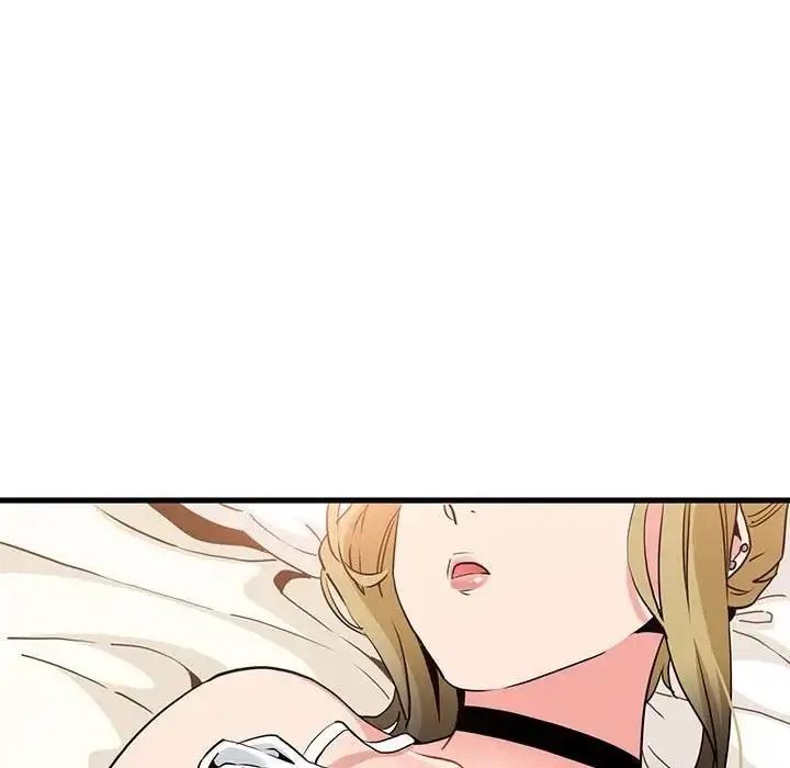 漫画《发小碰不得/强制催眠》第24话第19张图