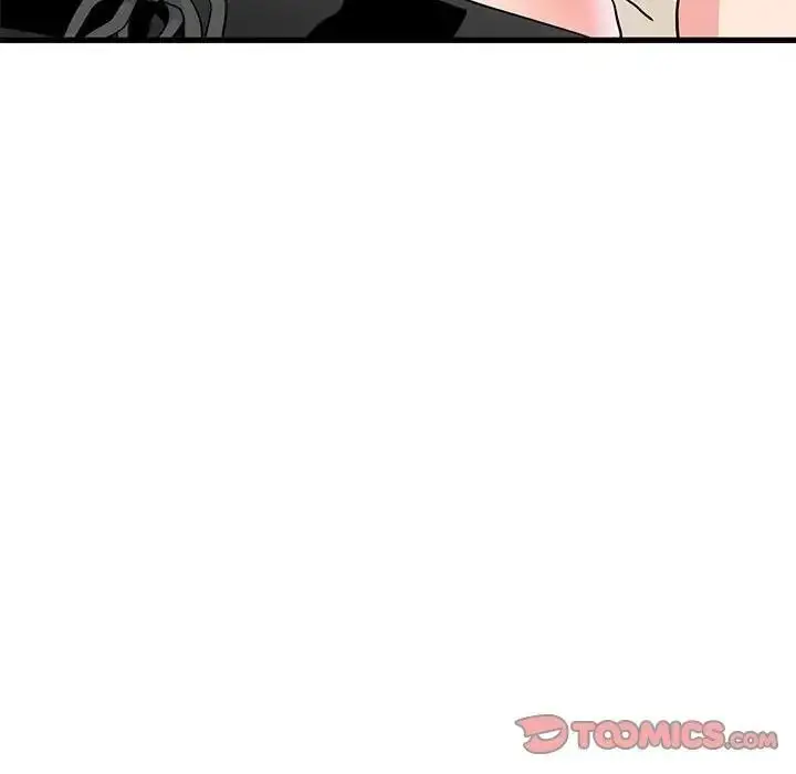 漫画《发小碰不得/强制催眠》第24话第21张图