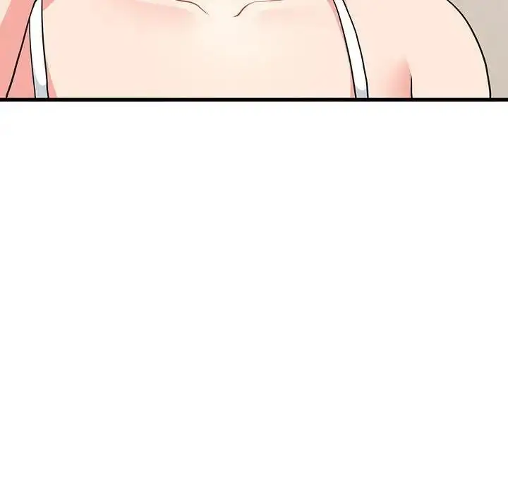漫画《发小碰不得/强制催眠》第24话第40张图