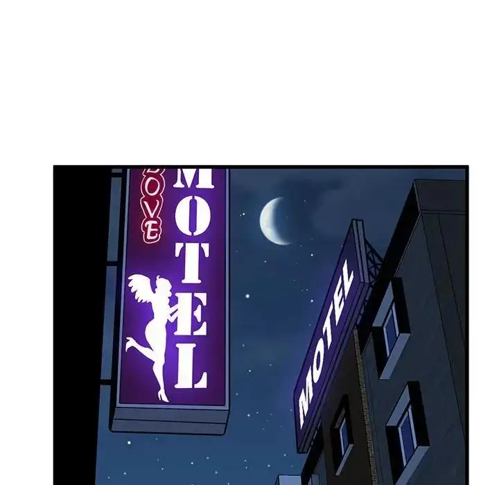 漫画《发小碰不得/强制催眠》第24话第42张图