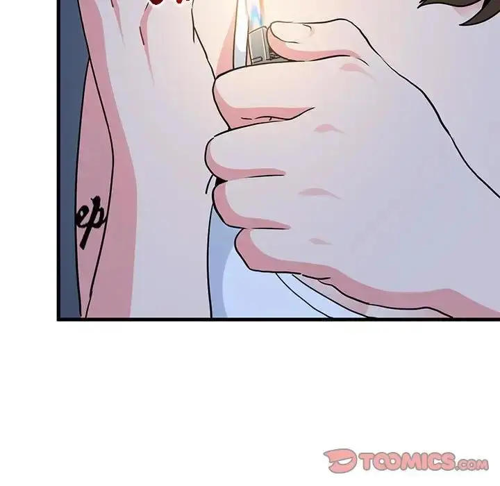 漫画《发小碰不得/强制催眠》第24话第45张图