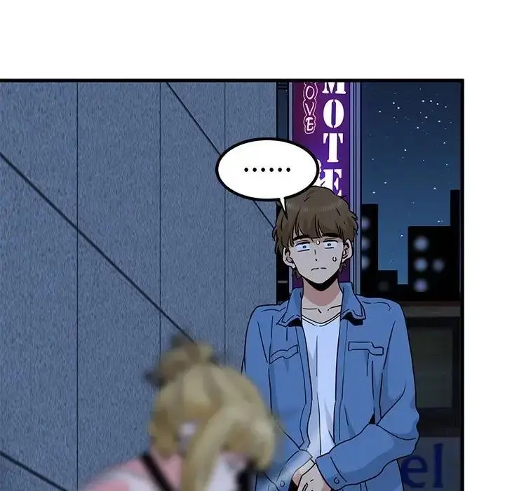 漫画《发小碰不得/强制催眠》第24话第49张图