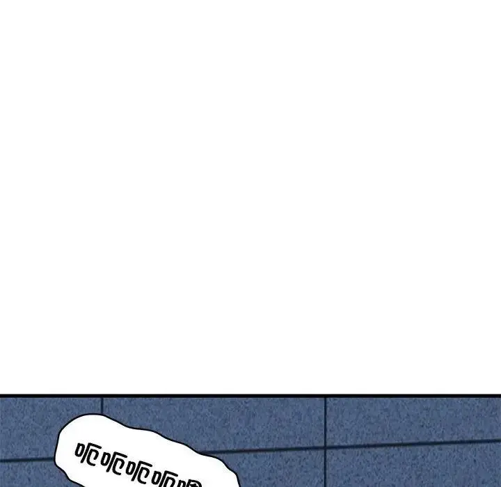 漫画《发小碰不得/强制催眠》第24话第78张图