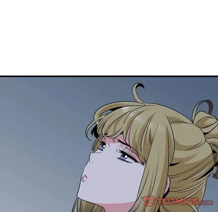 漫画《发小碰不得/强制催眠》第24话第81张图