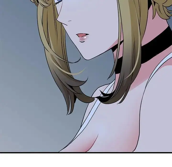 漫画《发小碰不得/强制催眠》第24话第84张图
