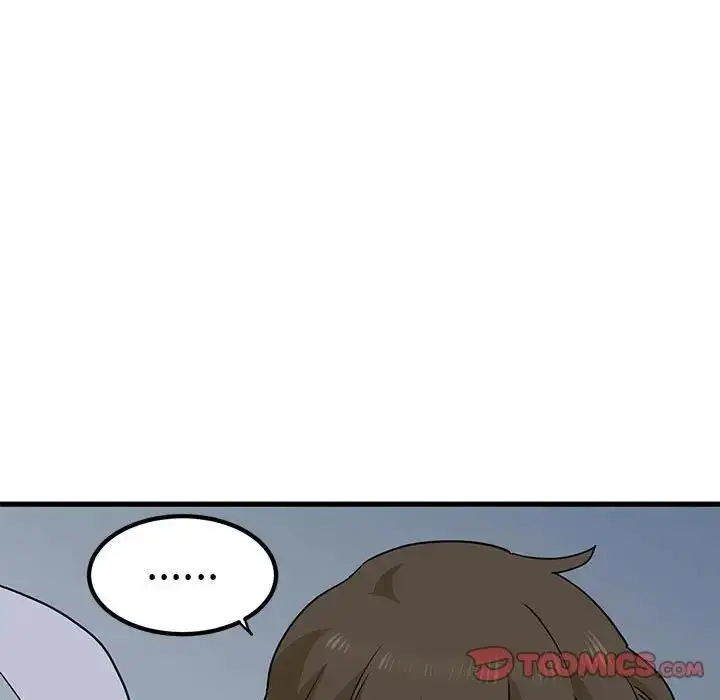 漫画《发小碰不得/强制催眠》第24话第93张图