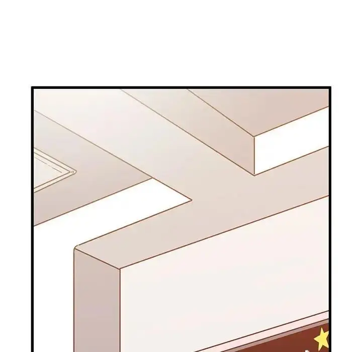 漫画《发小碰不得/强制催眠》第25话第106张图