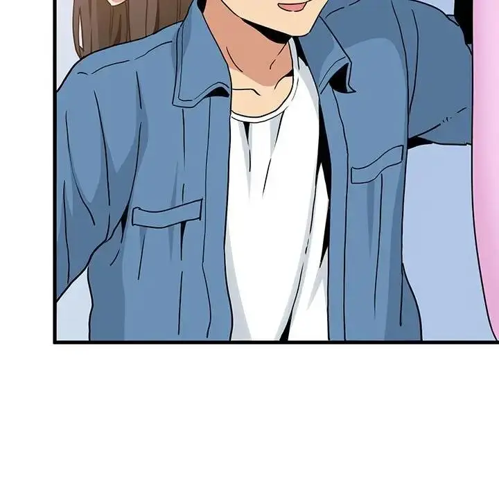 漫画《发小碰不得/强制催眠》第25话第119张图