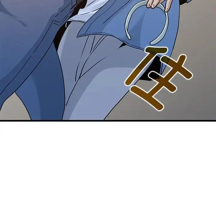 漫画《发小碰不得/强制催眠》第25话第186张图