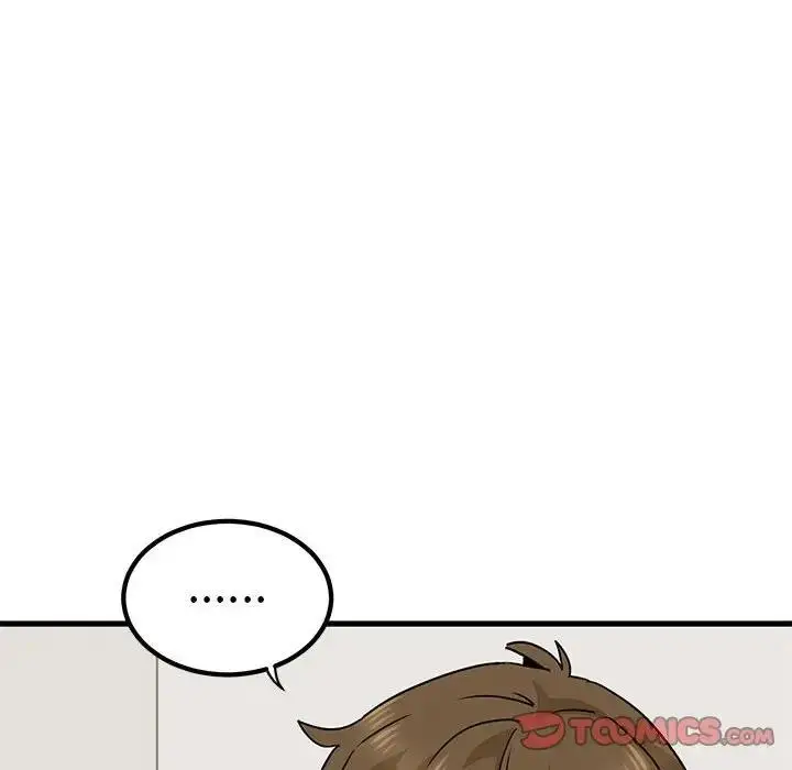 漫画《发小碰不得/强制催眠》第25话第84张图