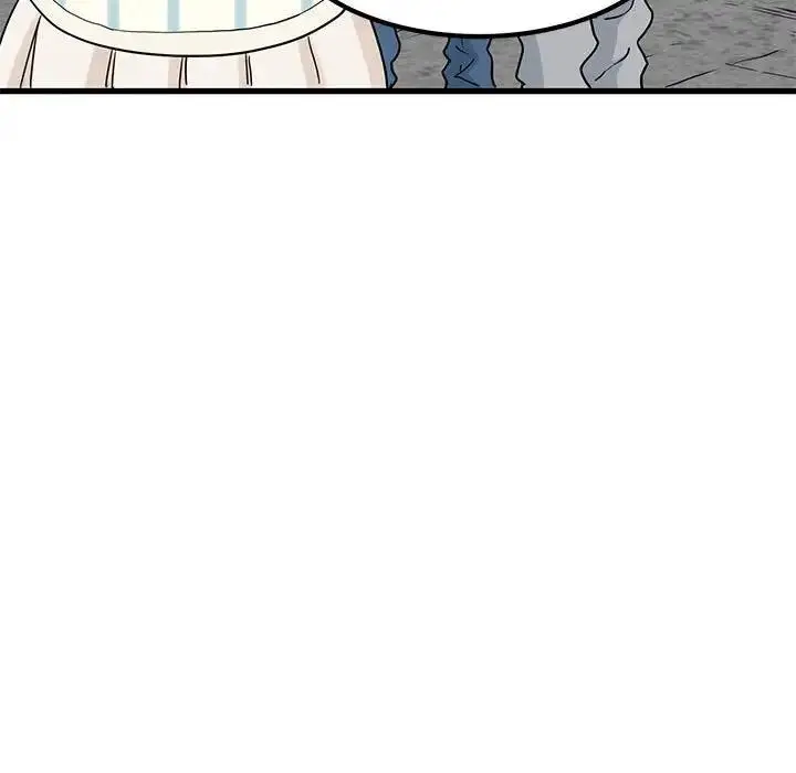 漫画《发小碰不得/强制催眠》第25话第9张图