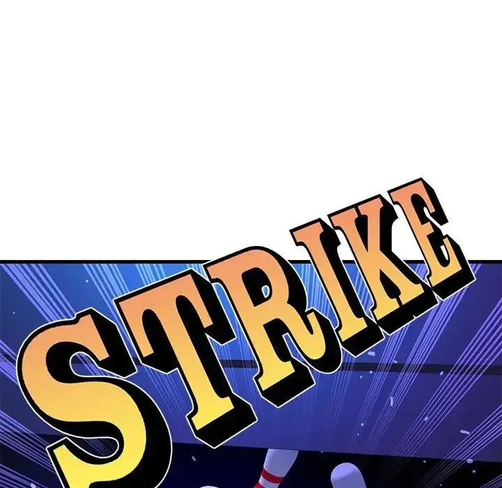 漫画《发小碰不得/强制催眠》第25话第96张图