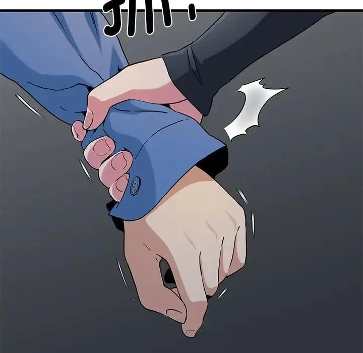 漫画《发小碰不得/强制催眠》第26话第117张图