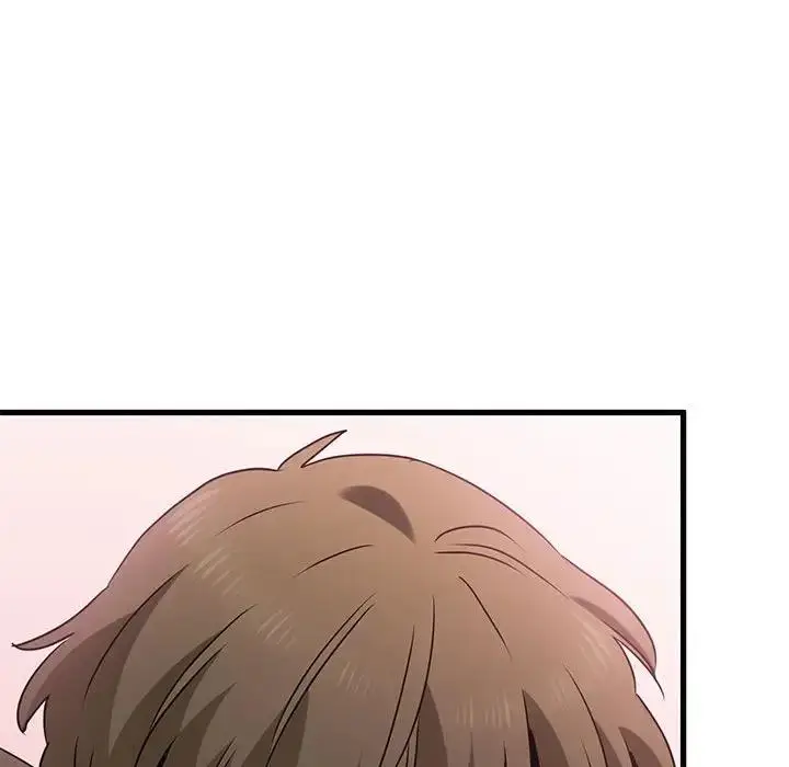 漫画《发小碰不得/强制催眠》第26话第144张图