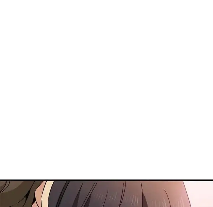 漫画《发小碰不得/强制催眠》第26话第146张图