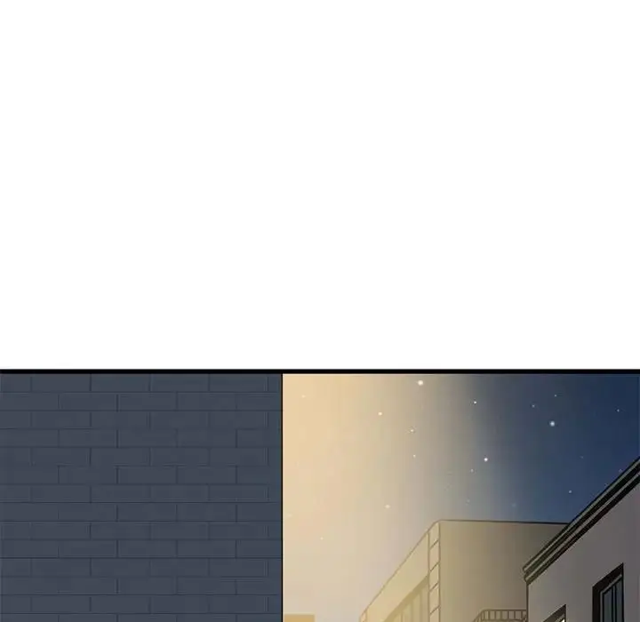 漫画《发小碰不得/强制催眠》第26话第31张图