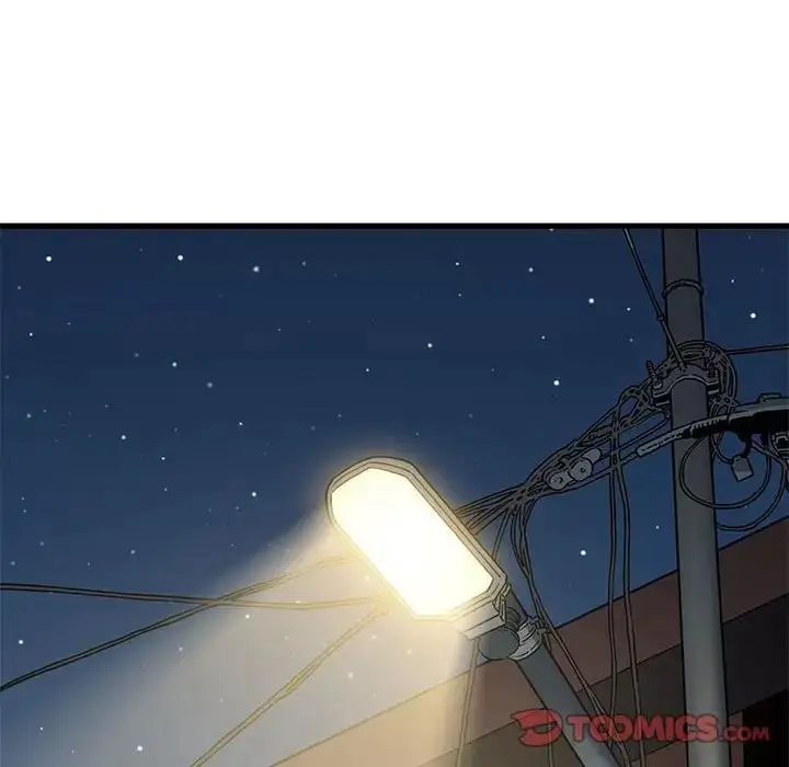漫画《发小碰不得/强制催眠》第26话第36张图
