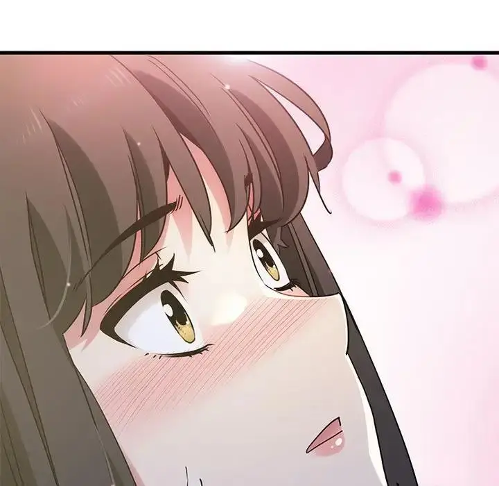 漫画《发小碰不得/强制催眠》第26话第69张图