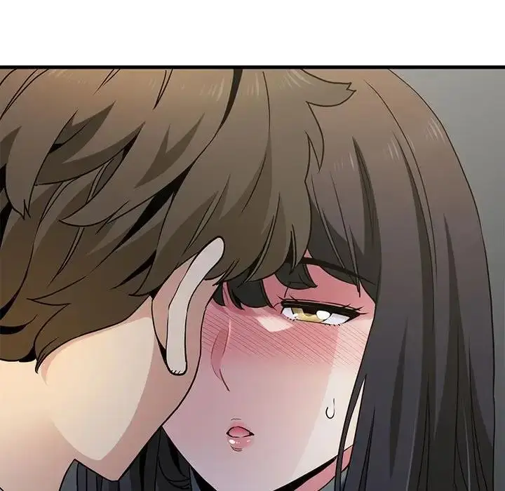漫画《发小碰不得/强制催眠》第26话第95张图