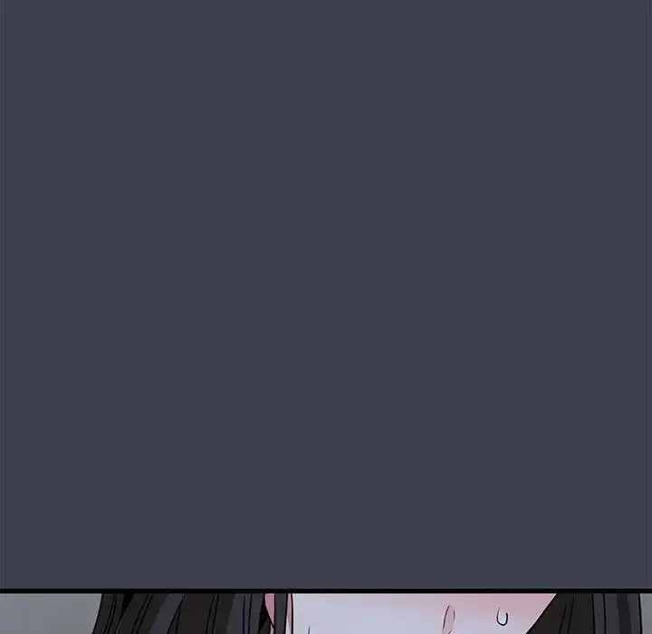 漫画《发小碰不得/强制催眠》第27话第13张图