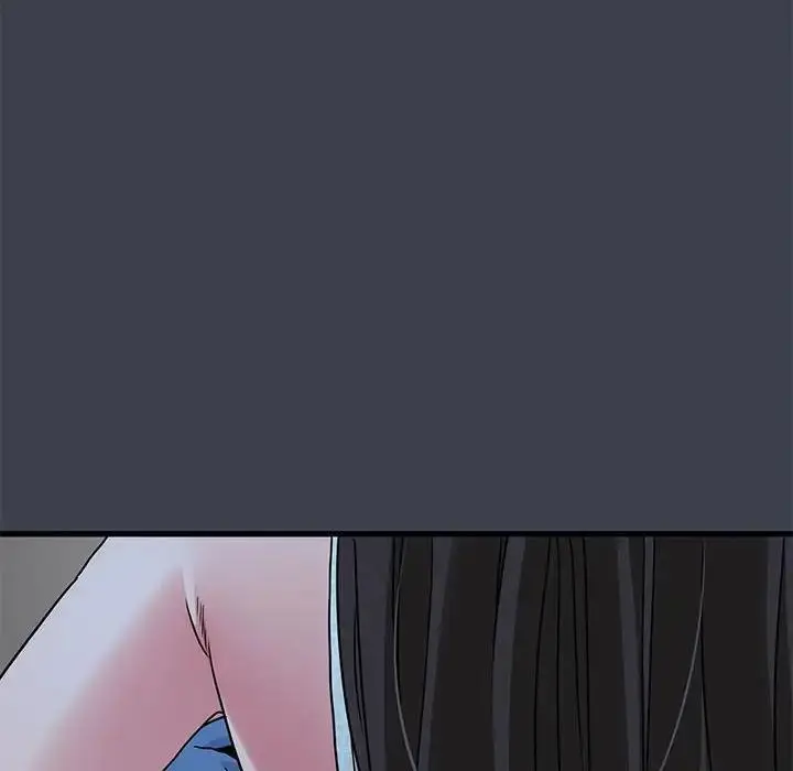 漫画《发小碰不得/强制催眠》第27话第18张图
