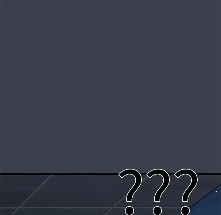 漫画《发小碰不得/强制催眠》第27话第20张图
