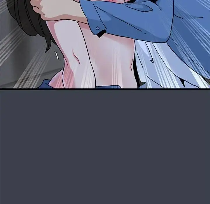 漫画《发小碰不得/强制催眠》第27话第34张图
