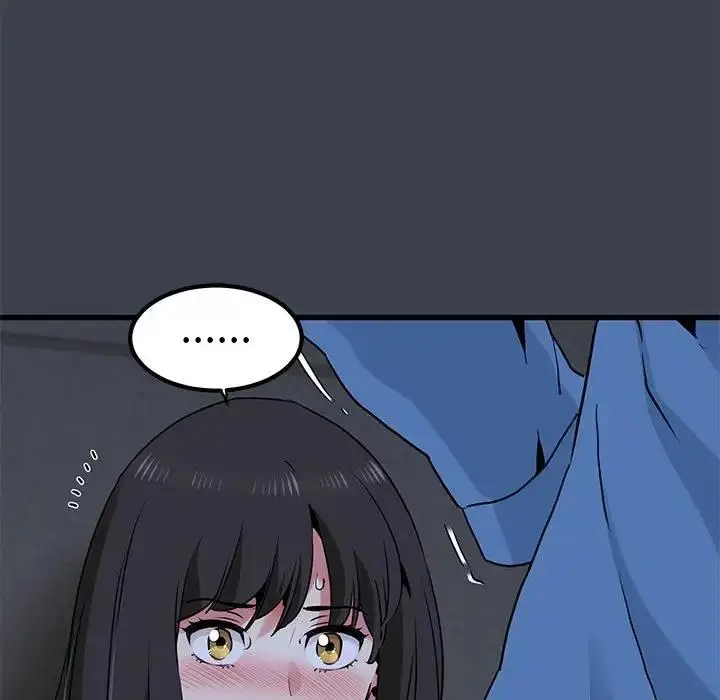 漫画《发小碰不得/强制催眠》第27话第77张图